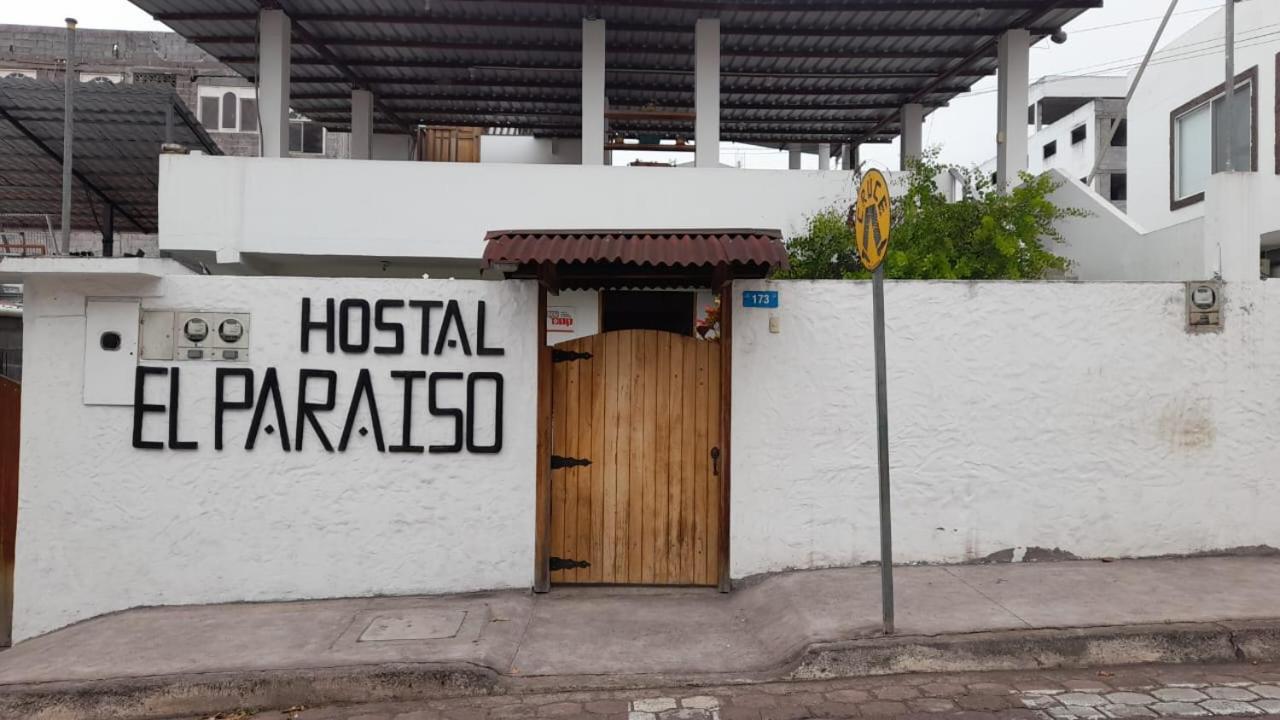 El Paraiso بويرتو أيورا المظهر الخارجي الصورة